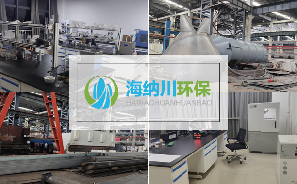 重慶氣浮機